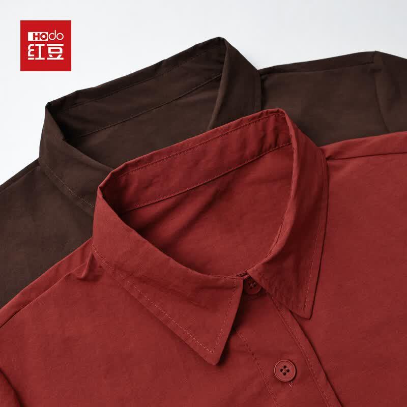 Hodo Women's Retro Lapel Workwear Jacket
