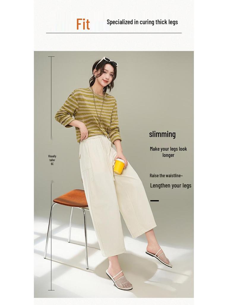 Frühling/Sommer 2026 Damen High-Waist Weitbeinige Lässige Hose - Vielseitiger Trendiger Cropped-Stil