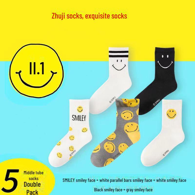 

Женские модные носки со смайликом — средней длины, с японскими буквами, летние тонкие, весна и осень, идеально подходят для пар big smiley face, one size серый