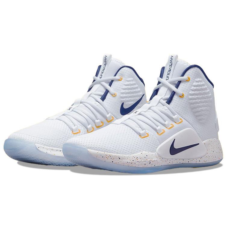 New Nike Hyperdunk X EP 'White Regency Purple' DZ2775-151