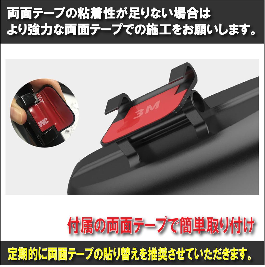 Lusterko boczne pomocnicze/wspomagające do samochodu, Typ szeroki, Szeroki kąt widzenia, Poprawia bezpieczeństwo, Regulacja kąta, Zapobiega