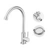 Stainless Steel Kitchen and Bathroom Faucet