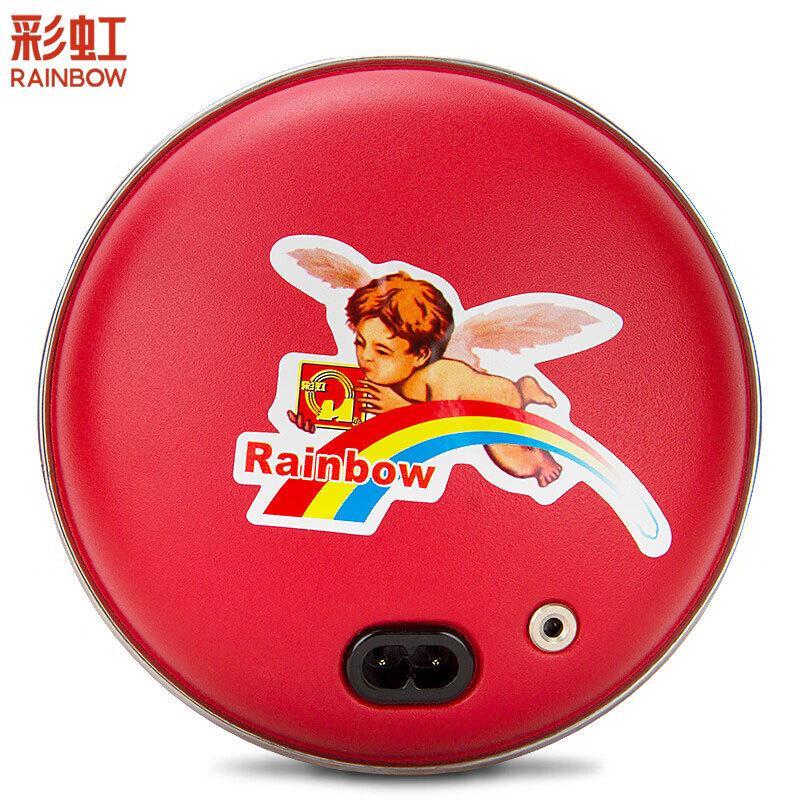 

Rainbow Electric Hand Warmer