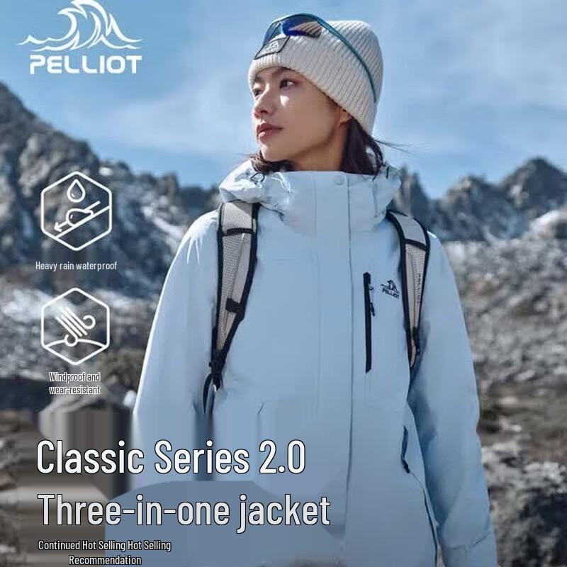 Pelliot Cheng Yi Signature Classic 2.0 Mountain Windbreaker XXXL