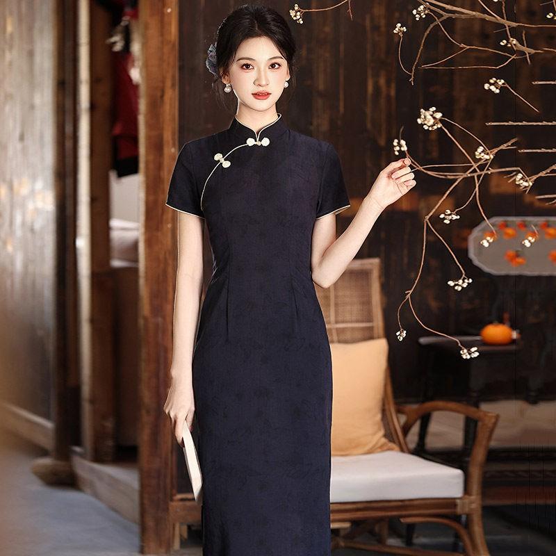 Pink Modern Chinese Style Qipao Dress Women 2026 Lightweight Silk-Linen Blend Long Cheongsam With Stand Collar Side