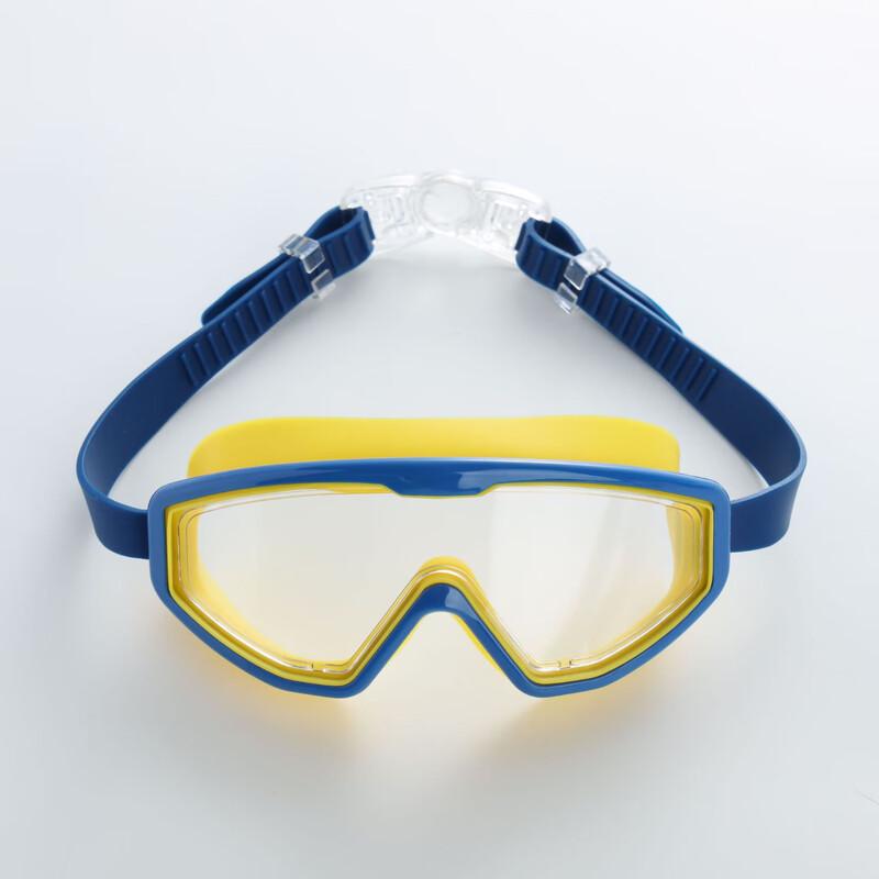 WEZHO Kids  Large Frame HD Swim Goggles