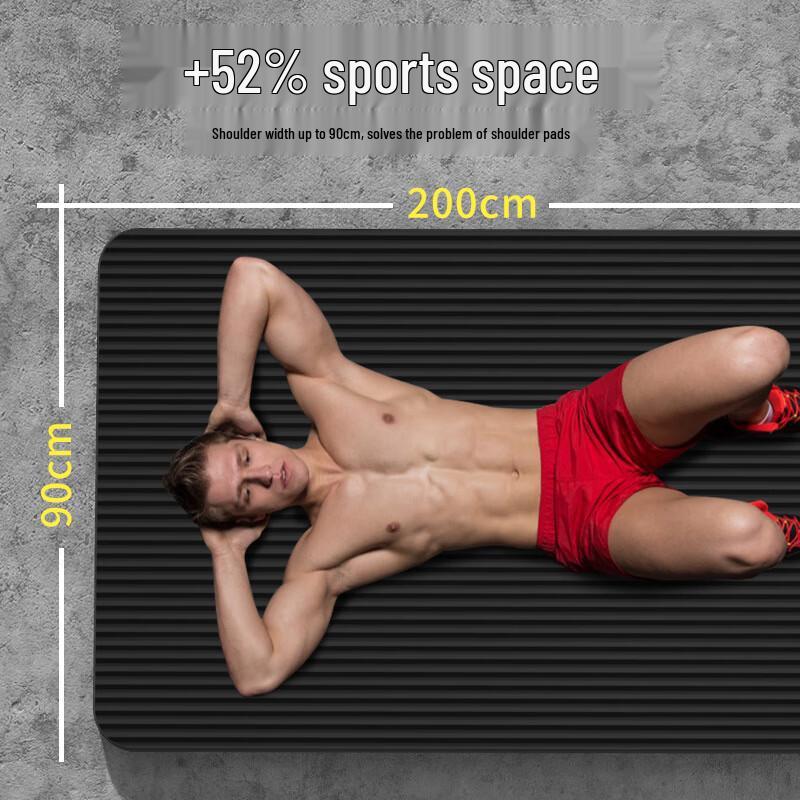 Thickened Non-slip Yoga & Exercise Mat