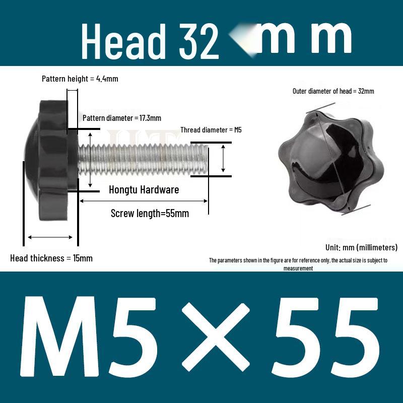 32-Head Rubber Six-Star Plum Blossom Handle Knob M5/M6/M8 Plastic Thumb Screw