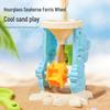Complete Beach Toy Set: Includes Shovel, Wheelbarrow, Bucket, and Water Toys for Kids' Sand Play at the Seaside.