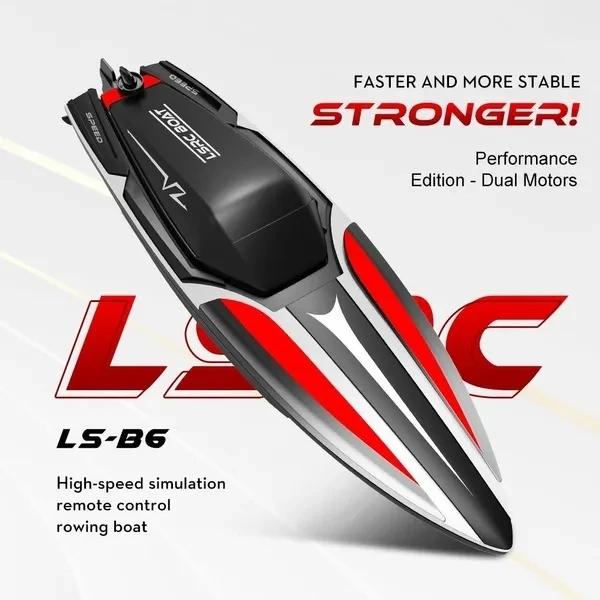 2.4G High-speed Remote Control Boat Children's Boat Racing Toys Waterproof Rechargeable Boat