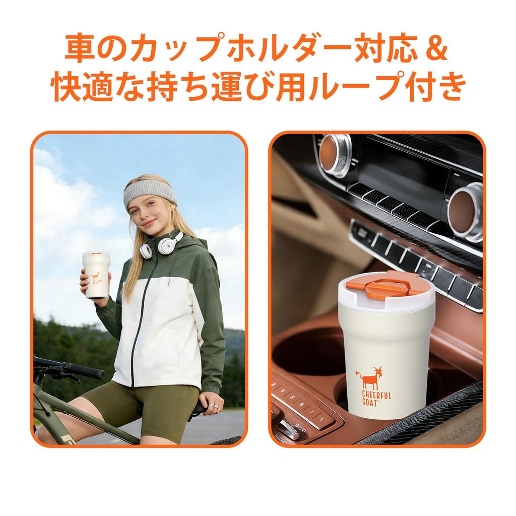CHEERFUL GOAT Vacuum Insulated 350ml stainless steel and lid make this a great choice for or on the go Mug, – Ceramic-coated interior, double-walled