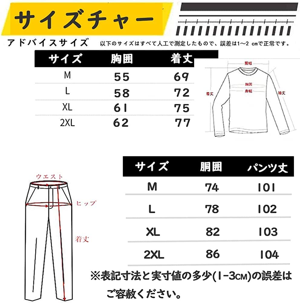 FJLTDCP Sweatshirt and Hoodie Set for Men and Training Running Casual Sports Pants White Women, Wear, Sportswear, Wear, Outerwear, - - 3-XL