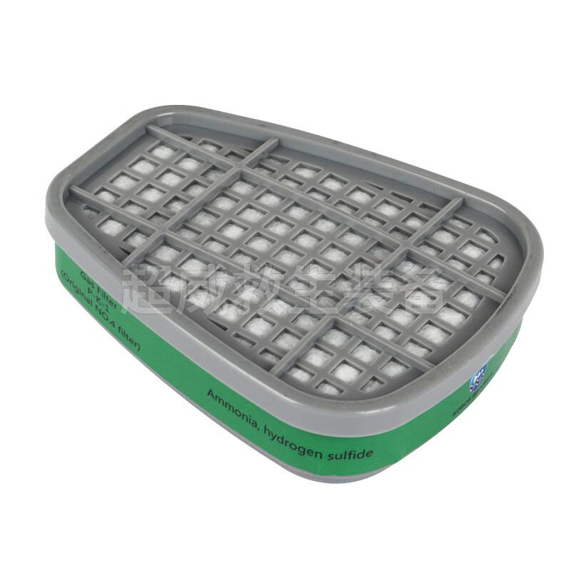 Milin P-K-1 Protective Mask Filter Cartridge 2 Pieces