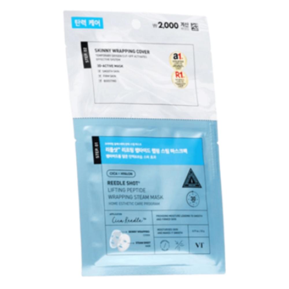 

VT DAISO Reedle Shot Lifting Peptide Wrapping Steam Mask 22g
