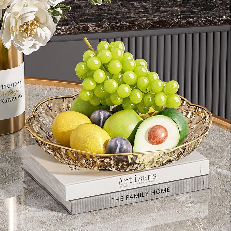 Mi Ling Light Luxury Fruit Plate