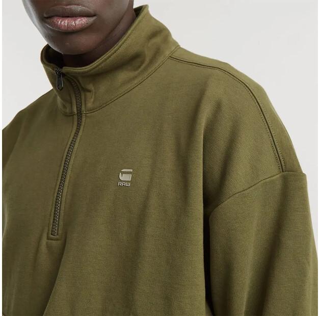 G-Star Rovic Skipper свитшот