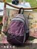 New Outdoor Leisure Backpack, Large Capacity Hiking Travel Bag, Unisex Lightweight Backpack, Chest Bag Dual-use