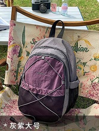 New Outdoor Leisure Backpack, Large Capacity Hiking Travel Bag, Unisex Lightweight Backpack, Chest Bag Dual-use