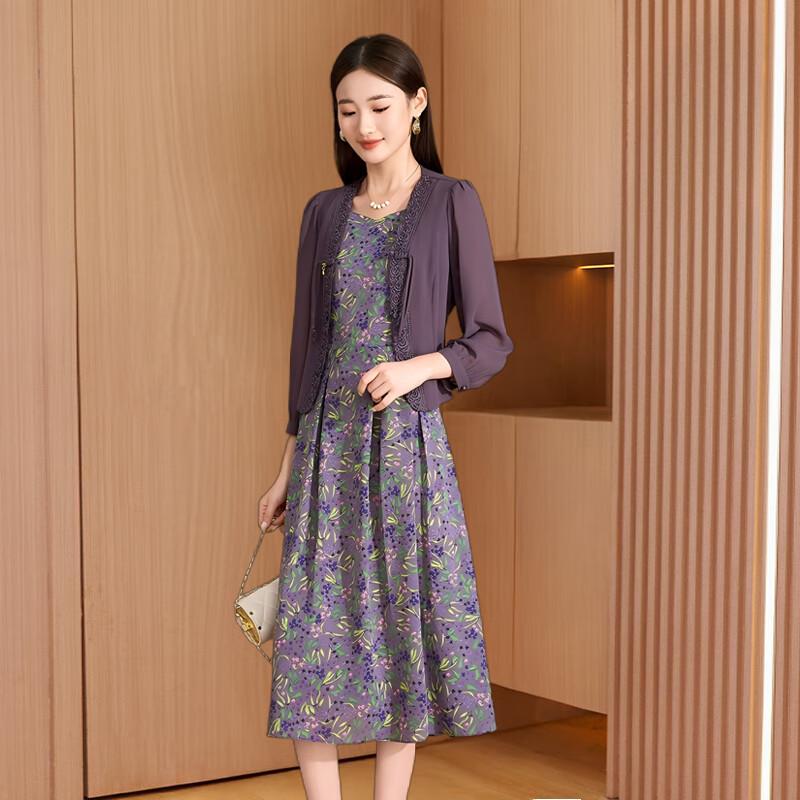 

Женский костюм-двойка Kebeier с длинным рукавом и французским цветочным принтом XL