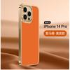 Premium Echte Leder Handyhülle für iPhone 15 Pro 14 Max 13 12 Mit Galvanisiertem Rand Metall Kamera Ring Stoßfest
