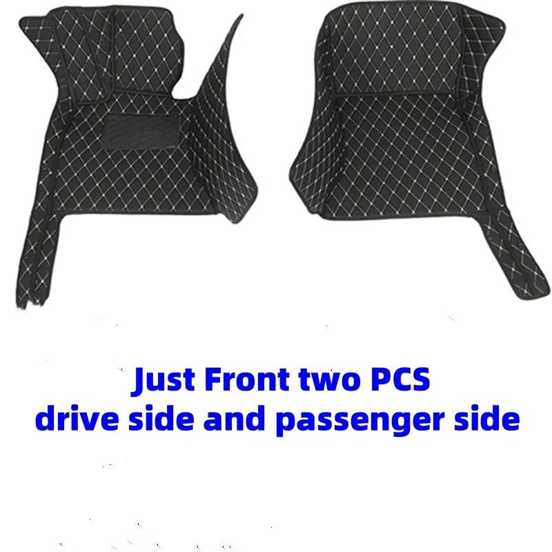 Car Floor Mats Custom Interior Styling Carpets For Chevrolet Cruze 2016 2015 2014 2013 2012 2011 2010 2009 2008 Accessories