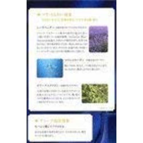 POLA Esteloyer Shampoo 400ml