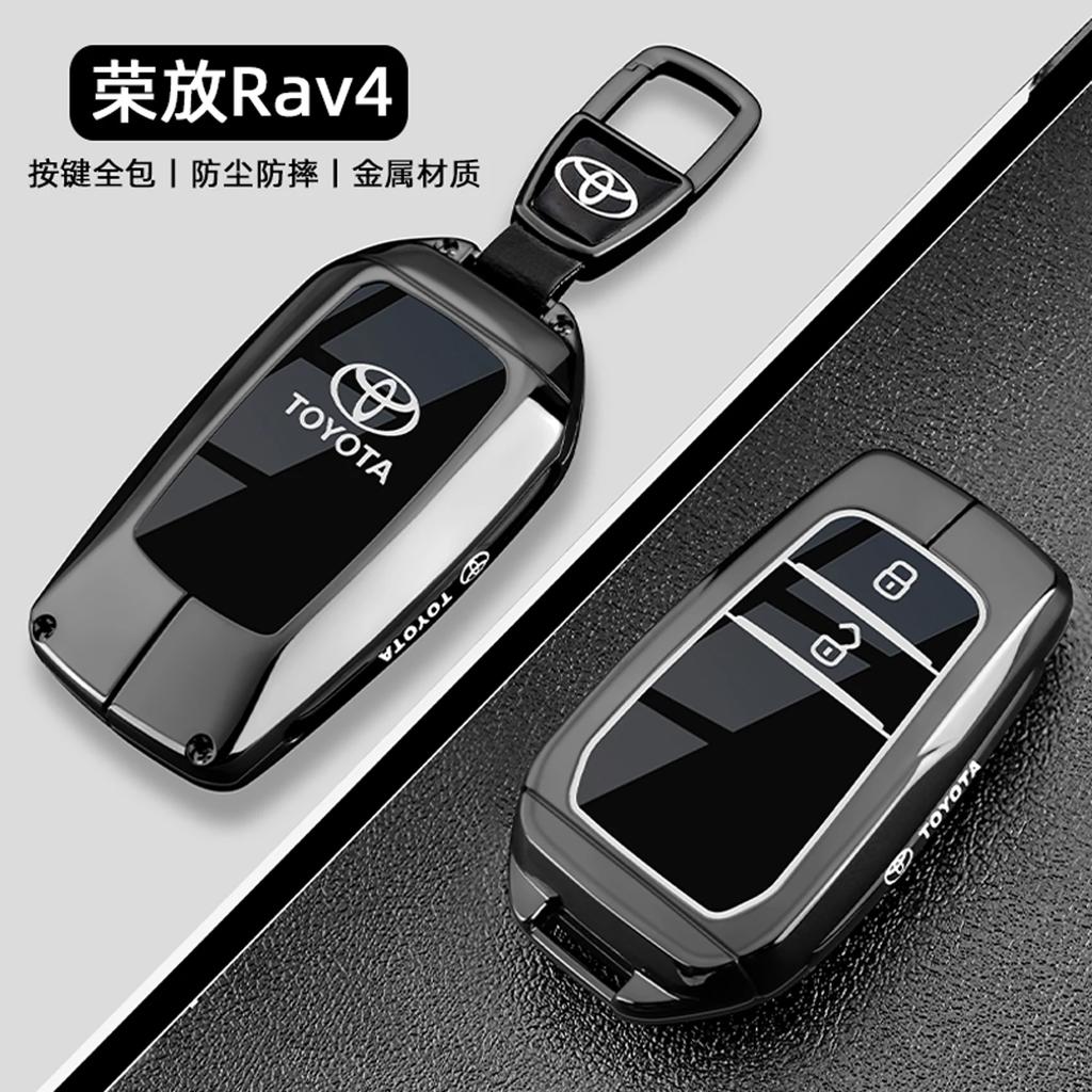 GQUL6 Zinc Alloy Key Pack Highlander Camry CALLORA RAV4 RITZ For TOYOTA CROWN Car Key Decorative Housing