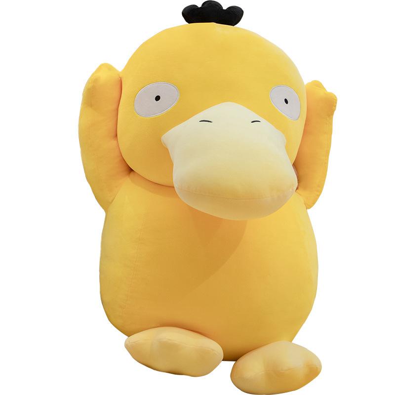 Plush Toys Can Reach Duck Doll Wedding Birthday Gift Company Event Doll