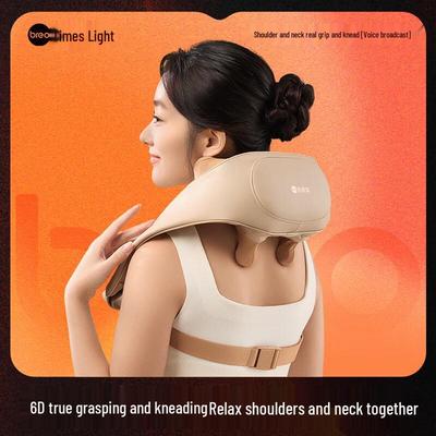 N5miniQ1 Shoulder and Neck Massager CN Plug (adapter Included)