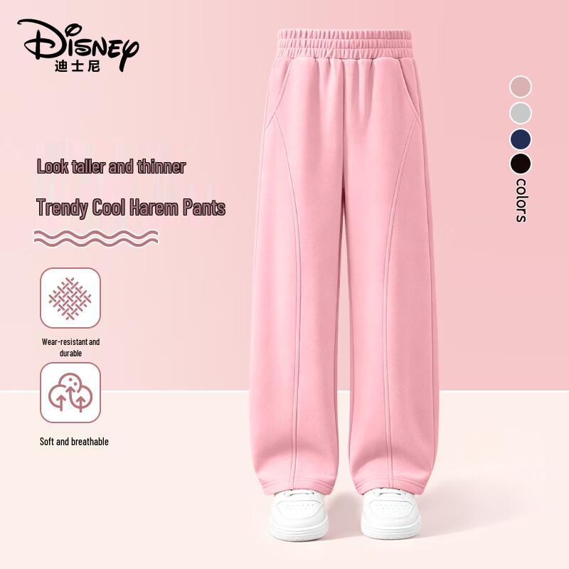 Disney Kids' Casual Loose Harem Pants