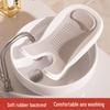 Newborn Baby Bath Support Rack for Boys & Girls