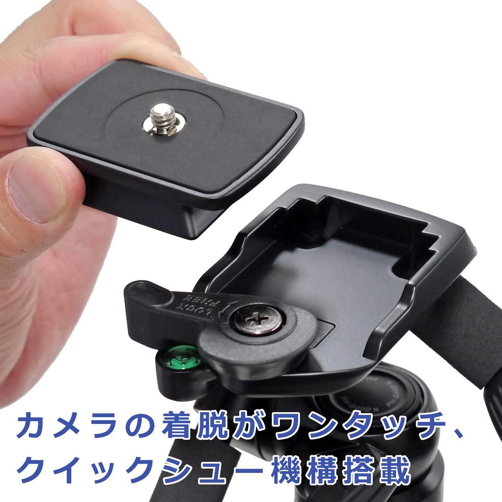 Velbon N AZ Pan Head with Quick and Level for DSLR and Mirrorless Cameras PH-G40D 3-Way Shoe, Pan/Tilt, (AMZPH-G40D-N, 0017915835672)