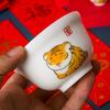 Joyful Chinese New Year Gift Set