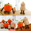 Novelty Plush Pillow With Persimmon And Peanut Animal Designs For Kids And Collectors