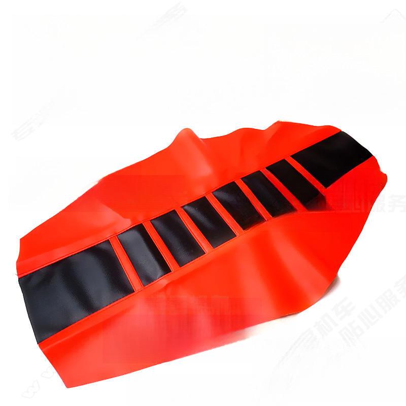 

Modified Off-Road Motorcycle Seat Leather Cover, CQR Noble, Leide Zhu