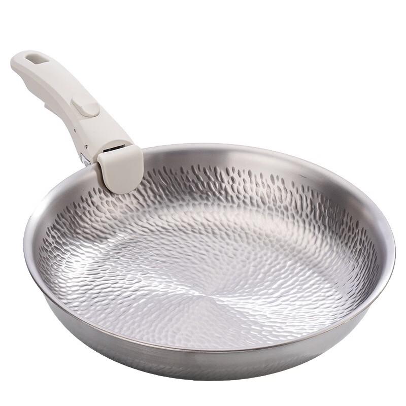 Zhishi Hammered Titanium Frying Pan with Detachable Handle