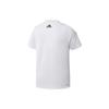 Adidas T Shirts Men's White Crew Neck Moderate Straight Fit GL8919