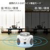 Ultrasonic Rodent and Cockroach Insect Animal Pest PIR Quiet Electromagnetic Effective Range of 350 Square LED and Japanese Instruction White