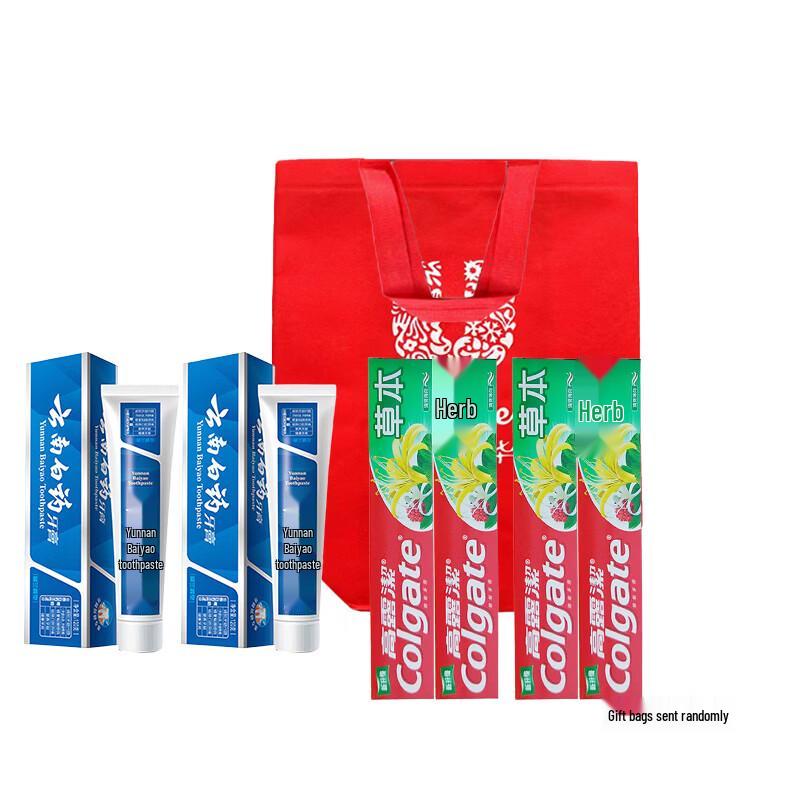 Yunnan Baiyao & Colgate Fresh Breath Toothpaste Bundle
