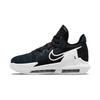 LeBron Witness 6 (GS) 'Black Dark Obsidian' DD0423-002