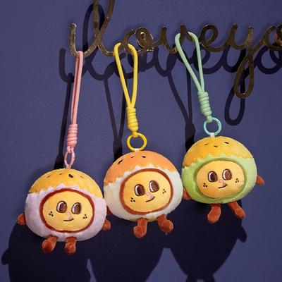 Cute Simulated Egg Yolk Crispy Doll Pendant Plush Toy Pillow Backpack Keychain School Bag Hanging Decoration Doll Girl