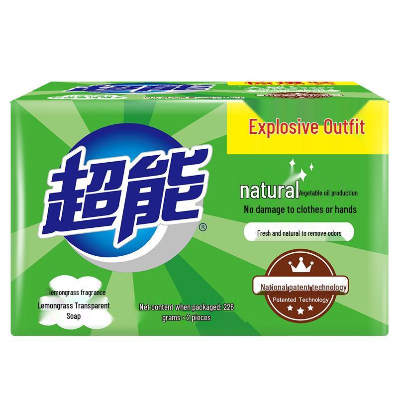 ChaoNeng Transparent Laundry Soap