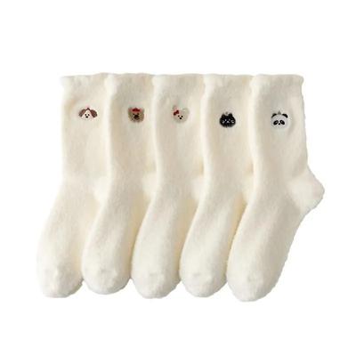 5pcs Warm, Fleece,lined, Thick, Embroidered Mink Fleece Women's Socks, Odor,resistant And Fuzzy.
