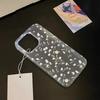 Many Flowers Phone Case For IPhone 15 11 14 Pro Max 12 13 16 17 Plus Cases Soft Matte Protective Covers Transparent Funda Shell
