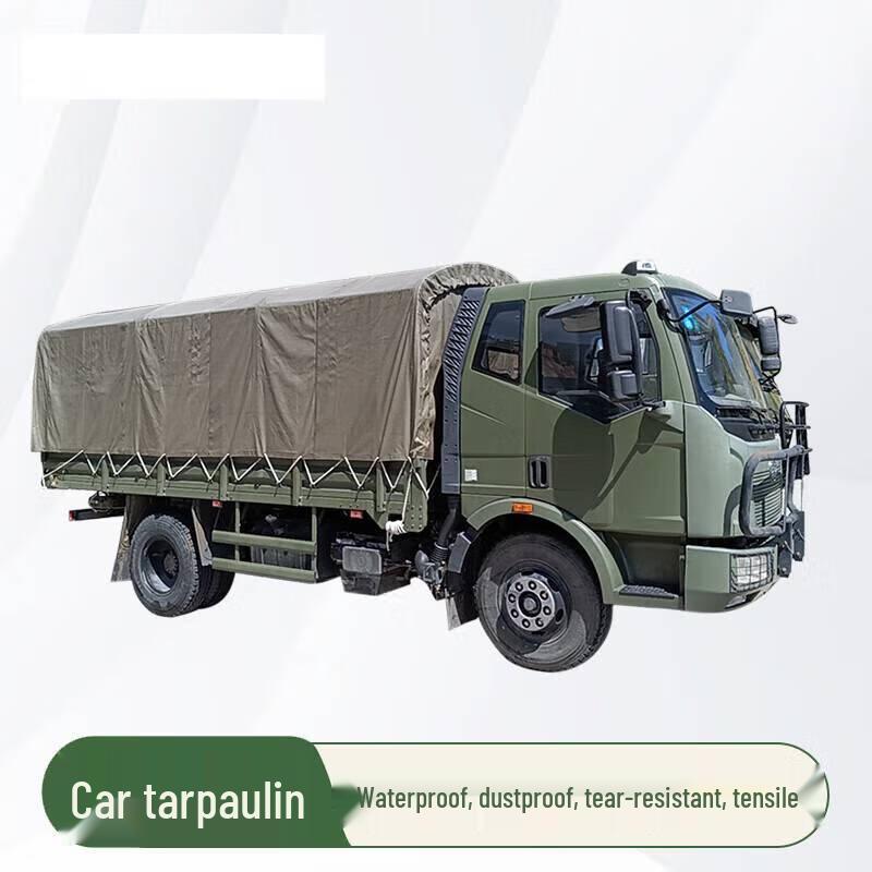 Bafang Yiyuan Heavy-Duty Waterproof Vehicle Tarp 1