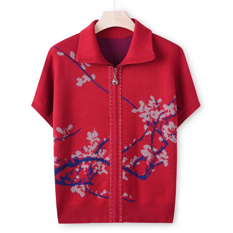 Middle-aged and Elderly High-quality Knitwear Tank Top Autumn Mother Sweater Cardigan Grandma Autumn Zipper Vest Coat.