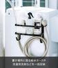 Yamazaki (Yamazaki) Tower Laundry Side Rack with Hose Holder, Magnetic, for Washing Machine Side, Black, Approx. W28 X D12 X H18.5cm, 4769, for Water