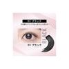 Maybelline Sky High Mascara 01 Black Waterproof