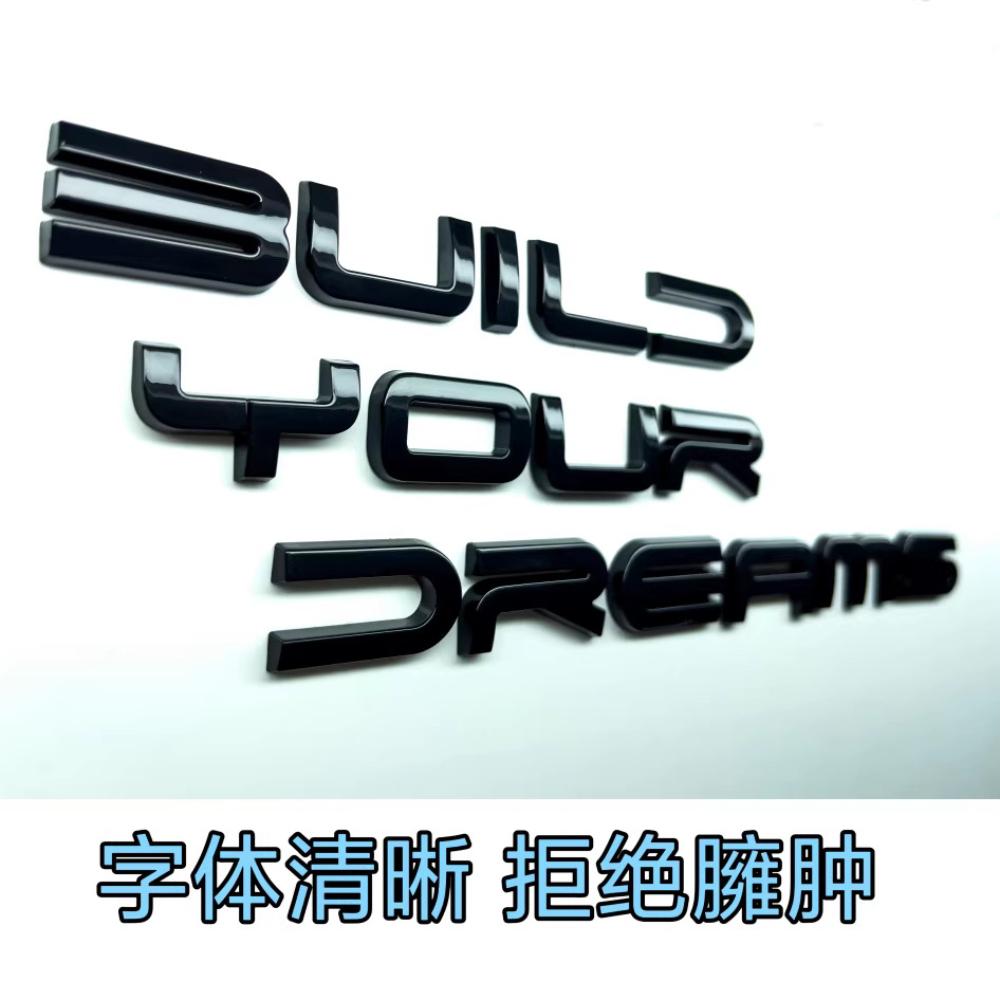 For BYD Atto 2 Atto 3 Yuan Plus Yuan UP Full Coverage No Drill Blackout Badge Sticker Modification Right-hand Drive