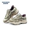 117692 taupe/multi-color